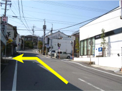 「ちた快福堂」までの道のり2