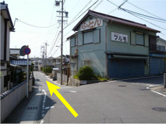 「ちた快福堂」までの道のり5