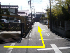 「ちた快福堂」までの道のり8